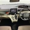 toyota sienta 2016 -TOYOTA--Sienta DBA-NSP170G--NSP170-7063786---TOYOTA--Sienta DBA-NSP170G--NSP170-7063786- image 15