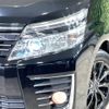 toyota voxy 2015 -TOYOTA--Voxy DBA-ZRR80W--ZRR80-0147441---TOYOTA--Voxy DBA-ZRR80W--ZRR80-0147441- image 14