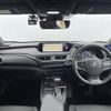 lexus ux 2019 -LEXUS--Lexus UX 6AA-MZAH10--MZAH10-2028443---LEXUS--Lexus UX 6AA-MZAH10--MZAH10-2028443- image 16