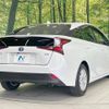 toyota prius 2022 CFJ1853625 image 17