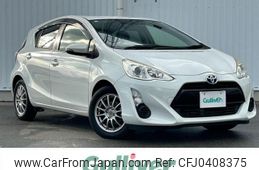 toyota aqua 2015 -TOYOTA--AQUA DAA-NHP10--NHP10-6373183---TOYOTA--AQUA DAA-NHP10--NHP10-6373183-