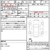 daihatsu cast 2017 quick_quick_DBA-LA250S_LA250S-0104721 image 20