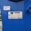 mitsubishi-fuso fighter 2019 -MITSUBISHI--Fuso Fighter 2KG-FK64F--FK64F-601899---MITSUBISHI--Fuso Fighter 2KG-FK64F--FK64F-601899- image 28