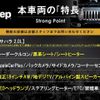 chrysler jeep-wrangler 2022 CFJ1610763 image 2