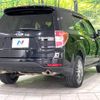 subaru forester 2008 -SUBARU--Forester DBA-SH5--SH5-021345---SUBARU--Forester DBA-SH5--SH5-021345- image 18