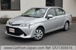toyota corolla-axio 2016 -TOYOTA--Corolla Axio NZE161--7123731---TOYOTA--Corolla Axio NZE161--7123731-