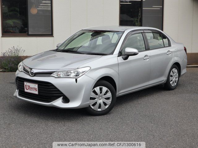 toyota corolla-axio 2016 -TOYOTA--Corolla Axio NZE161--7123731---TOYOTA--Corolla Axio NZE161--7123731- image 1
