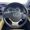 lexus rc 2016 -LEXUS--Lexus RC DAA-AVC10--AVC10-6003841---LEXUS--Lexus RC DAA-AVC10--AVC10-6003841- image 21