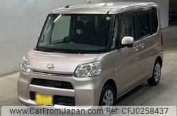 daihatsu tanto 2014 -DAIHATSU 【北九州 580む1951】--Tanto LA600S-0204929---DAIHATSU 【北九州 580む1951】--Tanto LA600S-0204929-