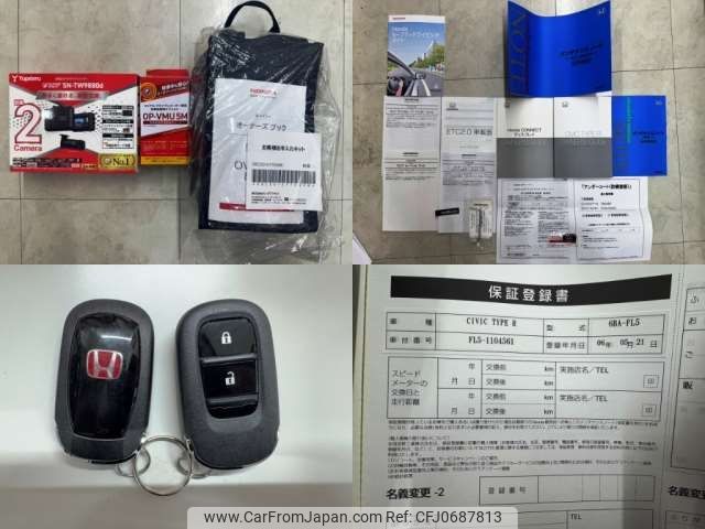 honda civic 2024 -HONDA 【豊田 301ﾇ3839】--Civic 6BA-FL5--FL5-1104561---HONDA 【豊田 301ﾇ3839】--Civic 6BA-FL5--FL5-1104561- image 2