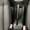 citroen c3 2020 -CITROEN--Citroen C3 3BA-B6HN05--VF75XHNPYK731575---CITROEN--Citroen C3 3BA-B6HN05--VF75XHNPYK731575- image 29