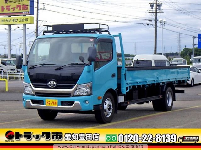 toyota dyna-truck 2015 quick_quick_TKG-XZU730_XZU730-0002029 image 1