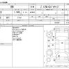 toyota bb 2012 CFJ1567032 image 3