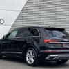 audi q7 2023 CFJ1720591 image 7