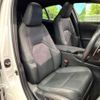 lexus ux 2023 CFJ1548292 image 12
