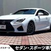 lexus rc-f 2014 CFJ1510403 image 1