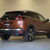 peugeot 3008 2019 -PEUGEOT--Peugeot 3008 LDA-P84AH01--VF3MJEHZRKS339534---PEUGEOT--Peugeot 3008 LDA-P84AH01--VF3MJEHZRKS339534- image 15