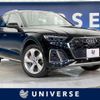 audi q5 2022 quick_quick_FYDTPS_WAUZZZFY3N2134685 image 1