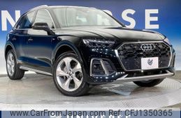 audi q5 2022 quick_quick_FYDTPS_WAUZZZFY3N2134685