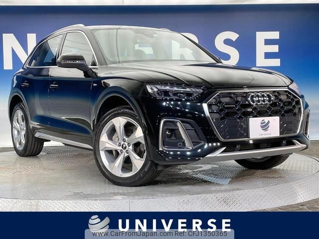 audi q5 2022 quick_quick_FYDTPS_WAUZZZFY3N2134685 image 1
