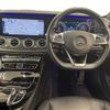 mercedes-benz e-class 2017 -MERCEDES-BENZ--Benz E Class RBA-213042C--WDD2130422A293473---MERCEDES-BENZ--Benz E Class RBA-213042C--WDD2130422A293473- image 17