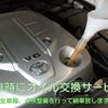 toyota mr-s 2000 CFJ1544892 image 43