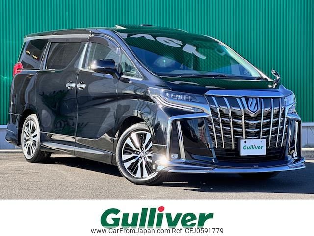 toyota alphard 2019 -TOYOTA--Alphard DBA-AGH30W--AGH30-0296244---TOYOTA--Alphard DBA-AGH30W--AGH30-0296244- image 1