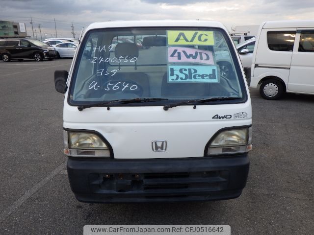 honda acty-truck 1998 No5254 image 1