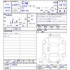 honda n-one 2018 CFJ1703444 image 3