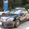 mercedes-benz a-class 2014 -MERCEDES-BENZ 【伊豆 352ﾇ3】--Benz A Class 176042--2V020572---MERCEDES-BENZ 【伊豆 352ﾇ3】--Benz A Class 176042--2V020572- image 25