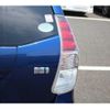 toyota prius-α 2015 -TOYOTA--Prius α DAA-ZVW41W--ZVW41-0031390---TOYOTA--Prius α DAA-ZVW41W--ZVW41-0031390- image 14