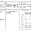 toyota ractis 2012 -TOYOTA--Ractis DBA-NCP122--NCP122-2001480---TOYOTA--Ractis DBA-NCP122--NCP122-2001480- image 3