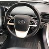 toyota prius-phv 2017 GOO_JP_700020745030250527001 image 20