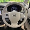 nissan dayz 2017 -NISSAN--DAYZ DBA-B21W--B21W-0448849---NISSAN--DAYZ DBA-B21W--B21W-0448849- image 12