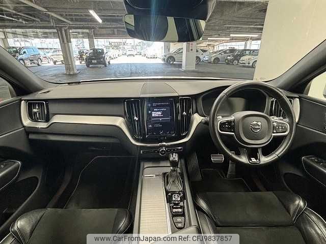 volvo xc60 2018 -VOLVO--Volvo XC60 LDA-UD4204TXC--YV1UZA8MCJ1071448---VOLVO--Volvo XC60 LDA-UD4204TXC--YV1UZA8MCJ1071448- image 2