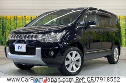 mitsubishi delica-d5 2007 -MITSUBISHI--Delica D5 DBA-CV5W--CV5W-0100248---MITSUBISHI--Delica D5 DBA-CV5W--CV5W-0100248-