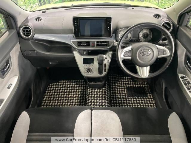 daihatsu cast 2016 -DAIHATSU--Cast DBA-LA250S--LA250S-0082600---DAIHATSU--Cast DBA-LA250S--LA250S-0082600- image 2