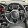 mini mini-others 2019 CFJ1800916 image 22