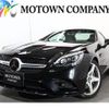 mercedes-benz slc 2017 -MERCEDES-BENZ--Benz SLC 172431--2F146088---MERCEDES-BENZ--Benz SLC 172431--2F146088- image 1