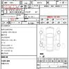 toyota aqua 2017 CFJ1683067 image 21