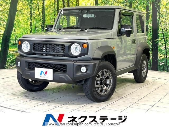 suzuki jimny-sierra 2024 CFJ1586294 image 1