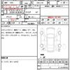 bmw 5-series 2020 quick_quick_ABA-JT20_WBAJT32070GM36696 image 7