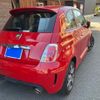 fiat fiat-others 2015 CFJ1505031 image 2