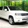 honda crossroad 2007 CFJ1798699 image 17