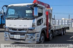 mitsubishi-fuso super-great 2023 CFJ1565073