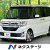 daihatsu tanto 2015 -DAIHATSU--Tanto DBA-LA600S--LA600S-0308395---DAIHATSU--Tanto DBA-LA600S--LA600S-0308395- image 1