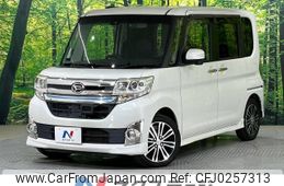 daihatsu tanto 2015 -DAIHATSU--Tanto DBA-LA600S--LA600S-0308395---DAIHATSU--Tanto DBA-LA600S--LA600S-0308395-