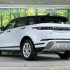 land-rover range-rover 2019 -ROVER--Range Rover 5BA-LZ2XA--SALZA2AX6LH038245---ROVER--Range Rover 5BA-LZ2XA--SALZA2AX6LH038245- image 17