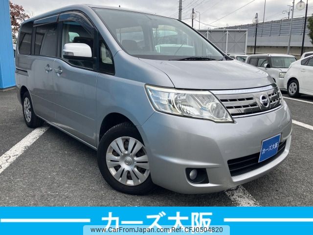 nissan serena 2010 -NISSAN--Serena DBA-C25--C25-488558---NISSAN--Serena DBA-C25--C25-488558- image 2