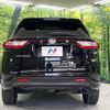 toyota harrier 2018 CFJ1727149 image 16